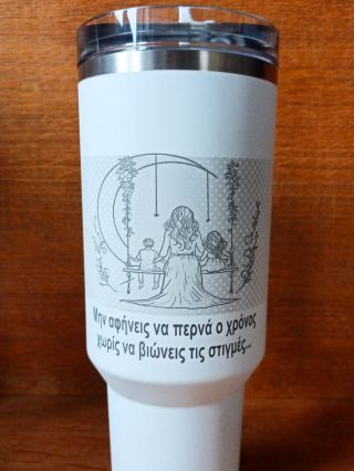 🌙✨ Zachytit chvíli, vychutnat přítomnost. Každý doušek může být připomínkou toho, že život se skládá z okamžiků, které...